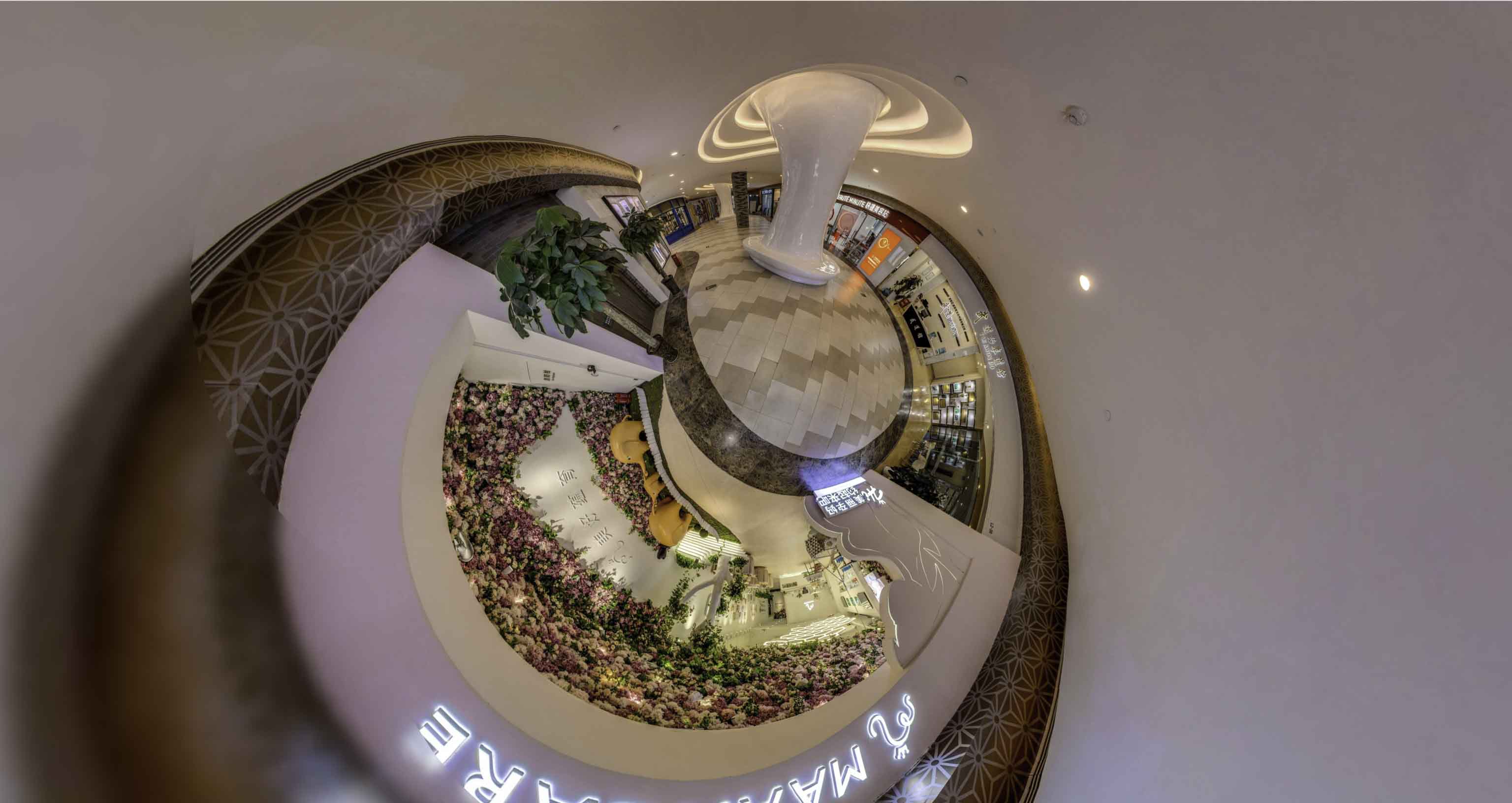 下谷坪土家族乡将VR全景融入品牌宣传活动的创新实践与策略